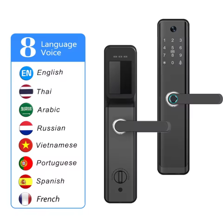 კარის ჭკვიანი საკეტი - M1-C