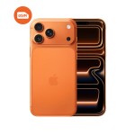 iPhone 17 Pro Max - Cosmic Orange