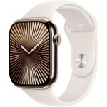 Apple Watch Series 9 GPS + Cellular Gold Stainless Steel