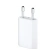 Apple Adapter 5W