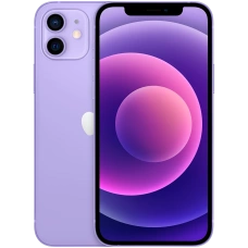 iPhone 12 Mini - Purple 